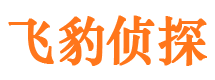 兴隆台抓小三